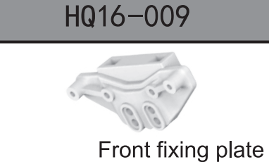 DEERC 1611 RC Car Accessories