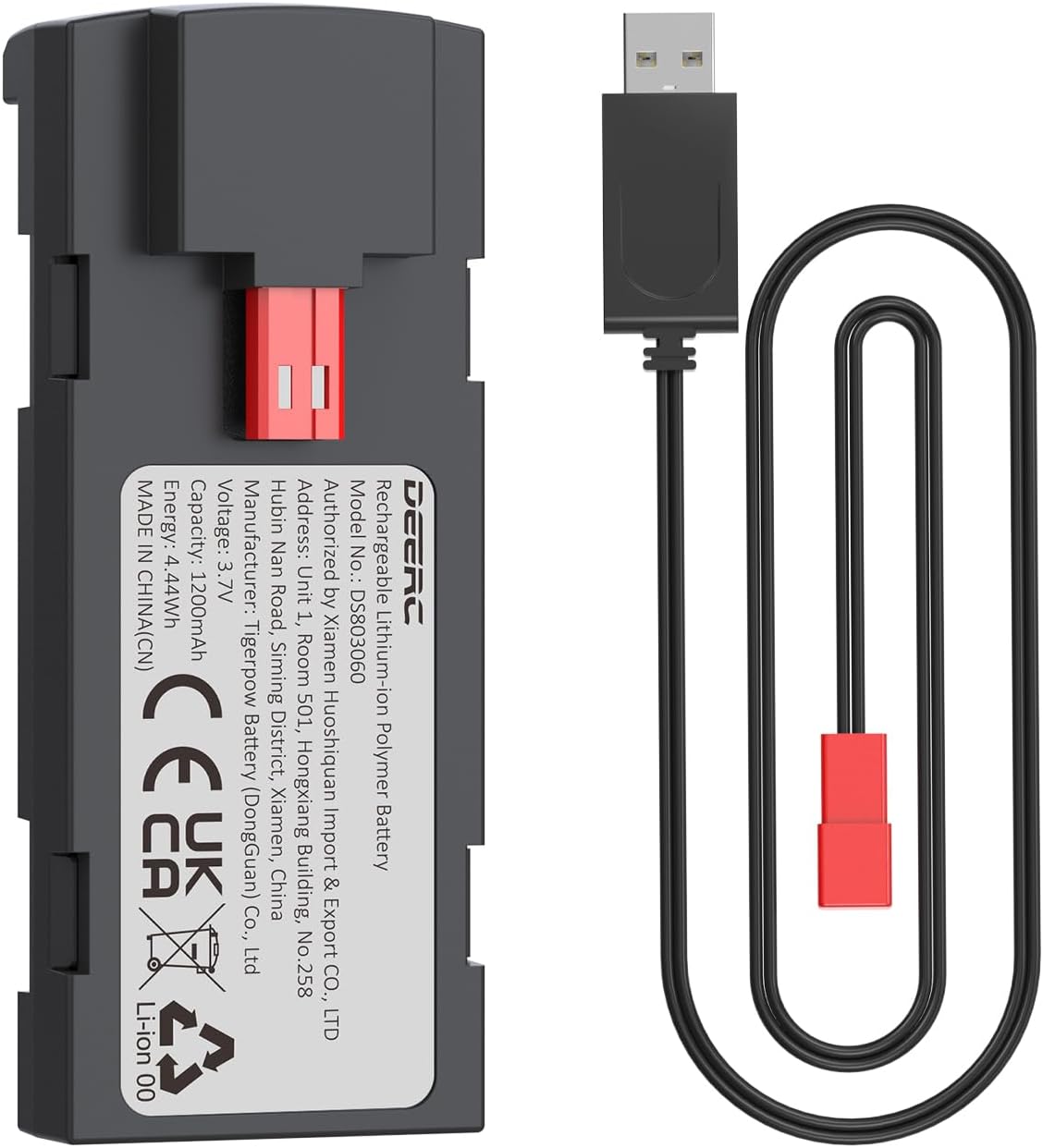 DEERC D75 Drone Accessories