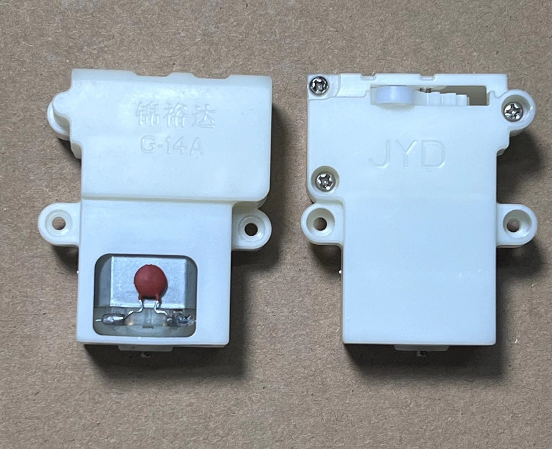 DEERC DE45 RC Car Accessories