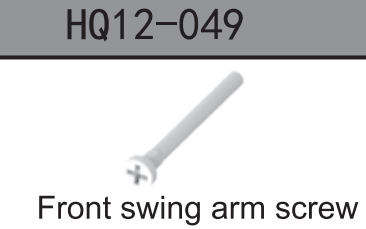 DEERC 1211/1213/1215/1217 RC Car Accessories