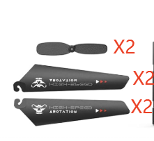 DEERC SQN-040 Helicopter Accessories