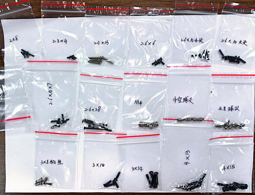 DEERC 9200E/9201E/9203E/9205E/9206E/200E/210E RC Car Accessories (Version A)